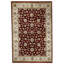 Handmade Silk and Wool Area Rug