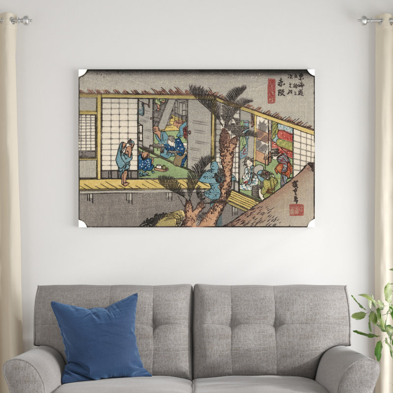 Iconic Japon IV, H 32 po x l 48 po x P 1,25 po