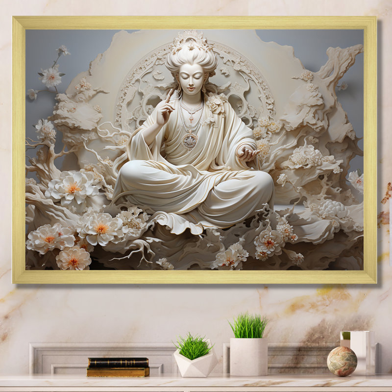 Hindou Bhagavad Gita Béni I, H 24 po x l 32 po x P 1 po, Cadre doré simple