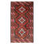 Tapis brun Teimani 3 pi 6 po x 6 pi 4 po