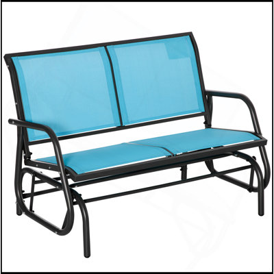 2-Person Outdoor Glider Bench, Patio Double Swing Rocking Chair Loveseat w/ Powder Coated Steel Frame for Backyard Garden Porch