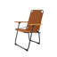 Cabersham Folding Beach Chair-813704090