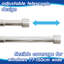 Harbour Housewares Extendable Metal Curtain Poles Kit - Pack of 2-116633492-116633490