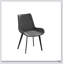 Chaise de salle à manger moderne avec dossier ergonomique et pieds élégants en métal noir pour une assise confortable-191328365