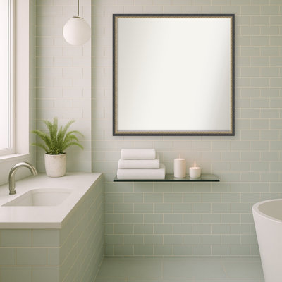 Miroir mural de salle de bain Matinee