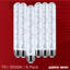 6 Watt T9 LED Reminiscent Flex Gray Coil Filament E26 3000K 120 Volt