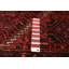 Tapis rouge Anadol 5 pi 2 po x 9 pi 1 po