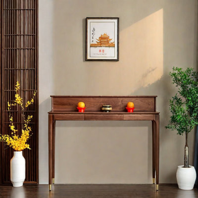 Console en noyer noir