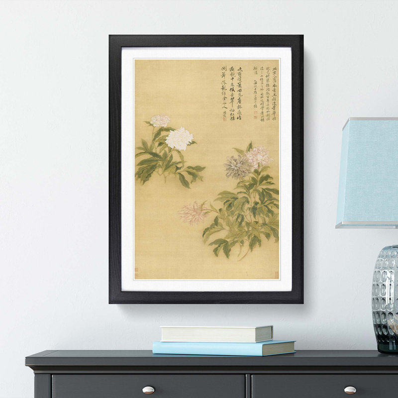 Peonies by Yun Shouping - Picture Frame Painting Print, Black Framed, 65cm H x 48cm W x 2cm D