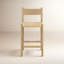 Tabouret de comptoir Enna-1933928175
