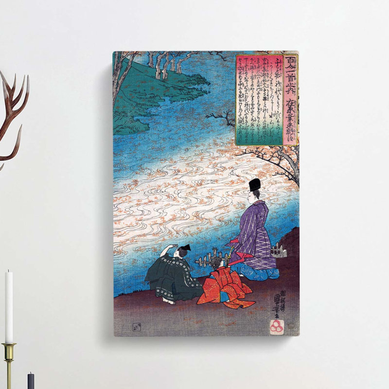 Banks Of The Tatsuta by Utagawa Kuniyoshi - Wrapped Canvas Painting, 50cm H x 35cm W x 3cm D
