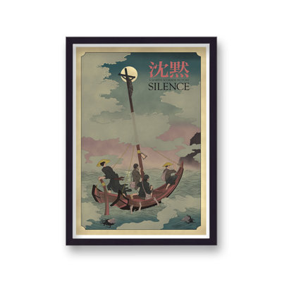 Silence Reimagined Movie - Single Picture Frame Print