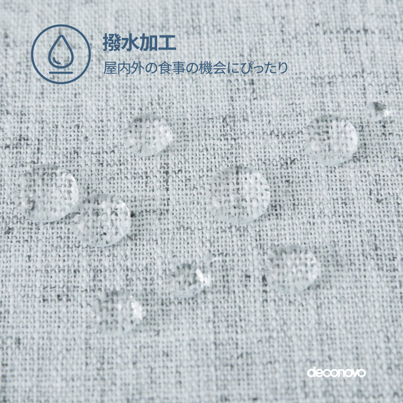 Tassel Solid Waterproof Water Resistant Linen Tablecloth