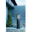 Matty Metal Pathway Light-11140197-9749255-9749256