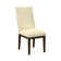 19'' H Upholstered Parsons Chair