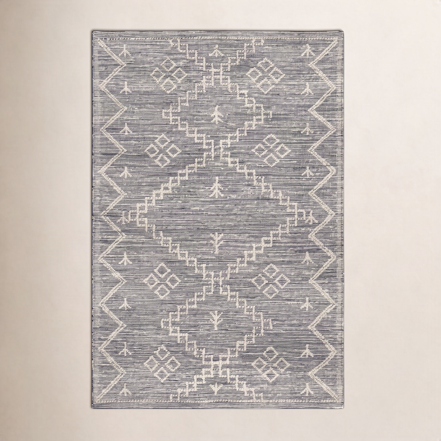 Beige Hand-Woven Moroccan Jute Rug, Rectangle 7'6" x 9'6"