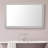 Larue Wood Framed Mirror with Safety Backing for Bathroom / Vanity Mirror-2085461648-2063211803