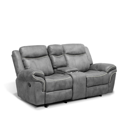 Caenas 79'' Upholstered Manual Glider Reclining Loveseat