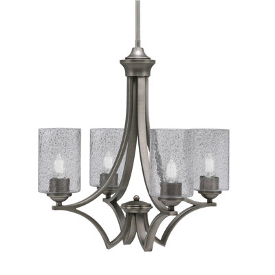 Zilo 4 Light Uplight Chandelier Shown With 4" Glass