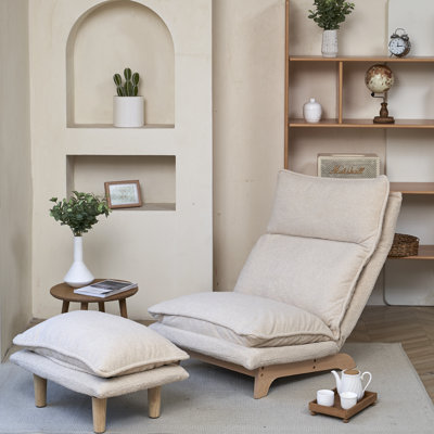 Wade LoganAdjustable Reclining Floor Game Chair with Footrest in Beige