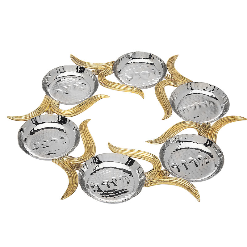 New Leaf Seder Plate and Set