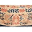 One-of-a-Kind Oval 9' X 11'7" Area Rug