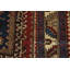 Tapis teinté antique 5 x 7