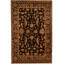 Hand Woven Wool Area Rug