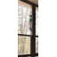 1 Red Bell 2 Elephant Hanging Chime-684426341