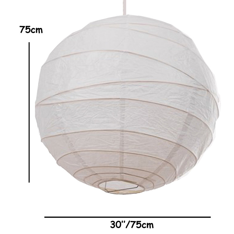 Irregular Paper Sphere Pendant Shade, 75 cm W