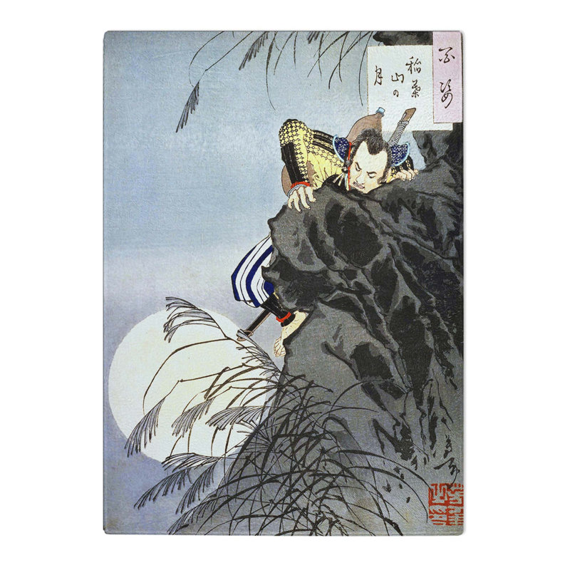 Tempered Glass Yoshi Climber by Tsukioka Yoshitoshi Chopping Board, 20cm W x 28.5cm L