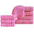 Pink is out of stock