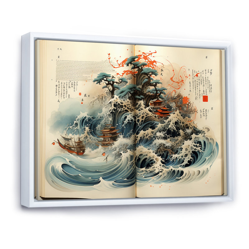 Art asiatique, calligraphie contemplative - impression, H 16 po x l 32 po x P 1 po, Cadre flottant blanc