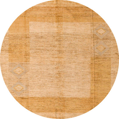 Abstract Indoor Rug