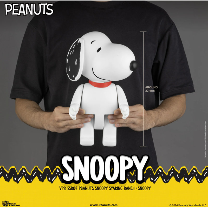 Peanuts Snoopy Piggy Bank Statue