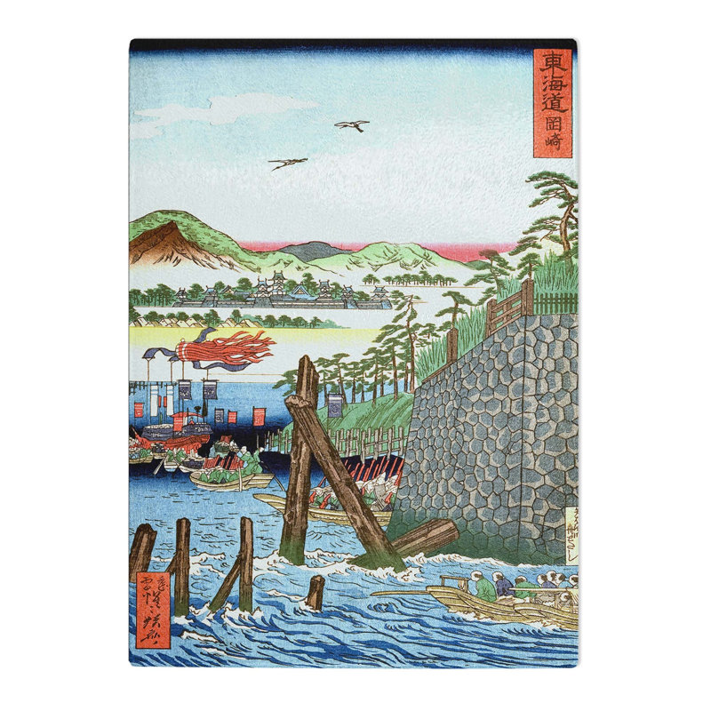 Tempered Glass Okazaki by Kawanabe Kyosai Chopping Board, 28.5 cm x 39 cm