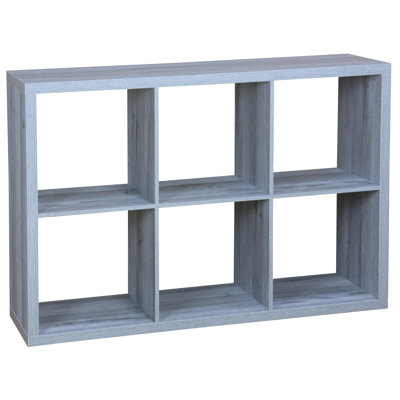 LinoLakes Cube Bookcase