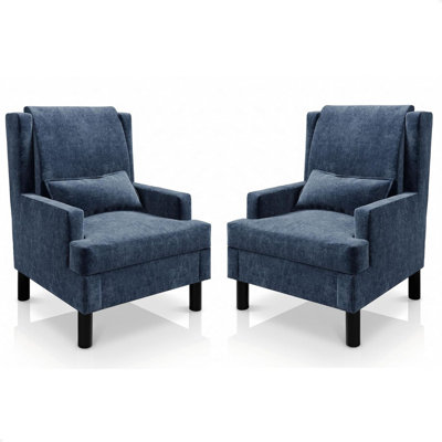 2pcs Wingback Accent Chair with Chenille Upholstery, Mid-Century Modern Reading Armchair, High Back, Lumbar Pillow & Wood Legs