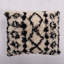 Taelor Lumbar Pillow Cover & Insert