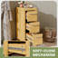 Armoire 3 tiroirs Neston-114857235