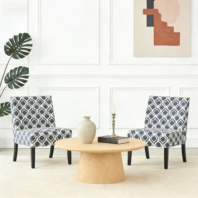Chaise d'appoint