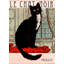 Toile tendue avec châssis Lark Manor ™, collection Apple Vintage, titrée: Le Chat Noir 1