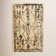 Medina Jute / Sisal Southwestern Area Rug