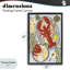 Cadre flottant homard pour déjeuner, design par Vero Illustrates-130742641-130742642