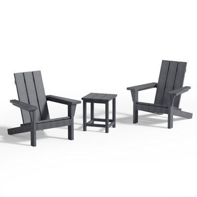 All-Weather HDPE Adirondack Chair Set by Ebern Designs
