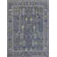Traditional, Transitional One-of-a-Kind Rectangle 4'10" X 6'7" Hand Knotted Area Rug