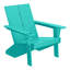 Chaise Adirondack moderne en poly avec repose-pieds-1582142426