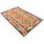 Geometric Wool Hand Woven 118cm X 178cm Area Rug