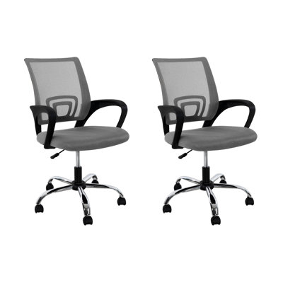 Chaise de bureau Kaibella