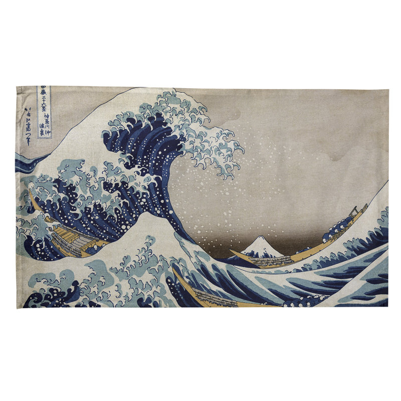 Serviette de thé magnifique wave, Bleu / Gris, Sergé de coton